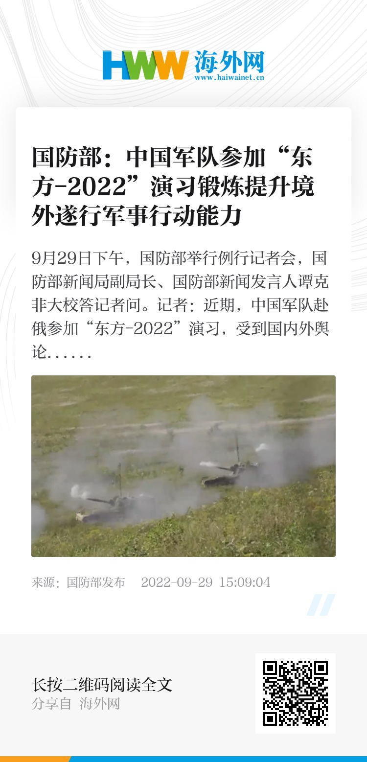 深度解析，2022年2月24日军事新闻综述，深度解析，最新军事新闻综述（2022年2月24日）