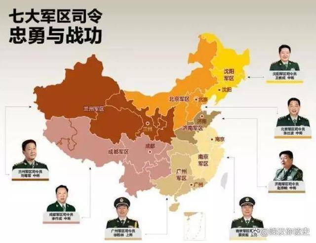 战略支援部队隶属于中国国防力量的重要一环，军区指挥体系，战略支援部队，中国国防力量的关键一环，军区指挥体系核心力量