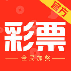 免费资料大全正版下载