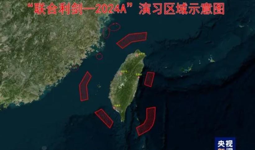 台海开战对国内的影响及应对策略，台海局势紧张的影响及应对策略探讨