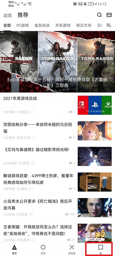 澳门六下彩最新开奖结果及其背后的故事，澳门六下彩最新开奖结果揭秘，背后的故事引人关注