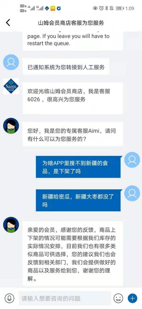 凤凰网新闻联系方式，探索与解读，凤凰网新闻联系方式揭秘，探索与深度解读