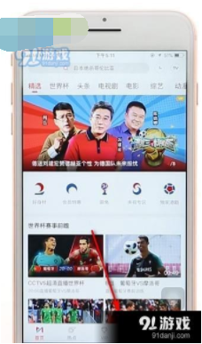 中央视频直播，重塑媒体时代的视听体验，中央视频直播，重塑媒体时代的沉浸式视听体验