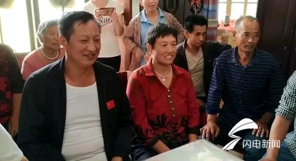 热点 第47页