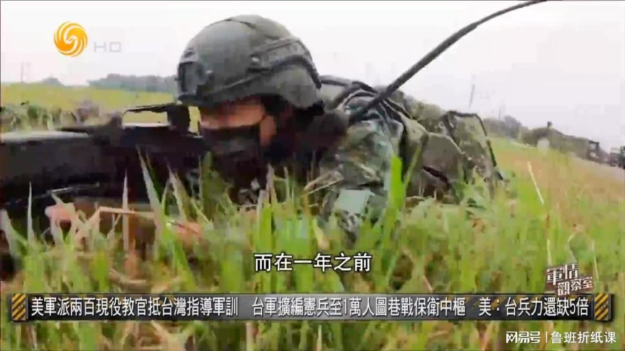 驻台美军规模或将扩大至最多200人，地区安全局势的新动态，驻台美军规模扩大至最多200人，地区安全局势的新变化