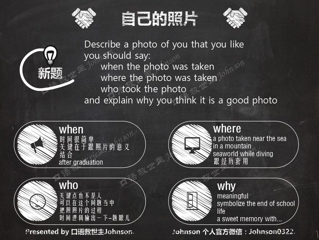 探索未来的新澳门，天天免费谜语题库（2025版），澳门未来探索，天天免费谜语题库（2025版）揭秘