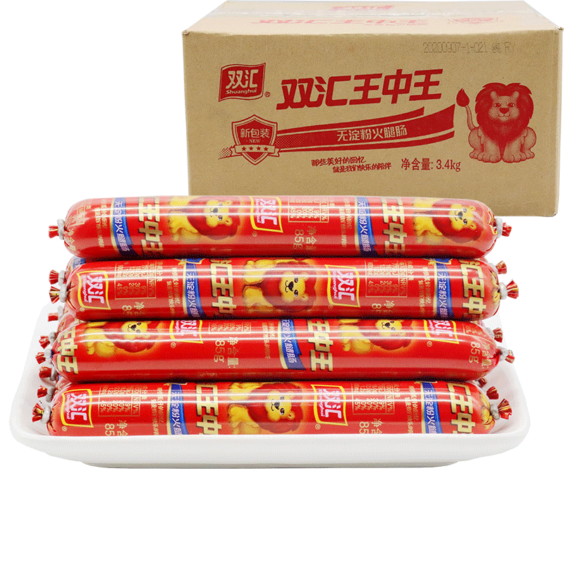 探索优质护栏的世界，王中王免费提供护栏的奥秘与优势，王中王带你探索优质护栏的世界，奥秘、优势全解析