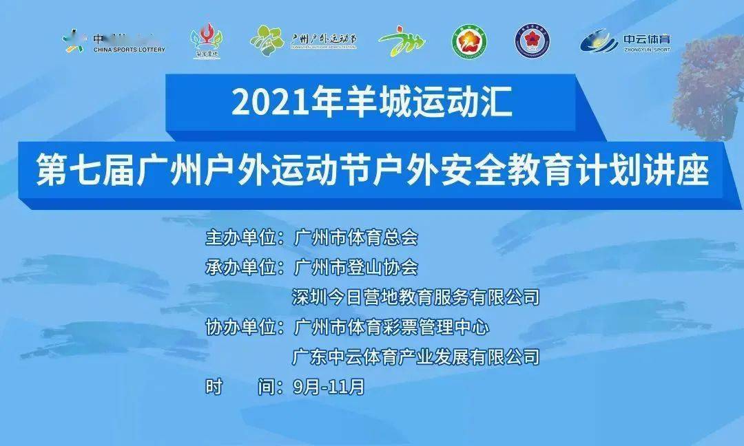 探索新澳门，精准谜语与未来预测的魅力，澳门新探，精准谜语与未来展望的魅力
