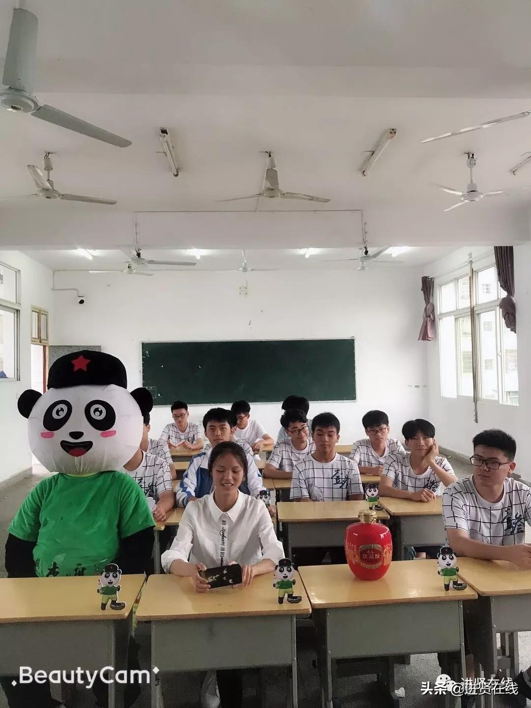 状元红高手坛，探索优质资源的网址，状元红高手坛，优质资源网址探索之旅