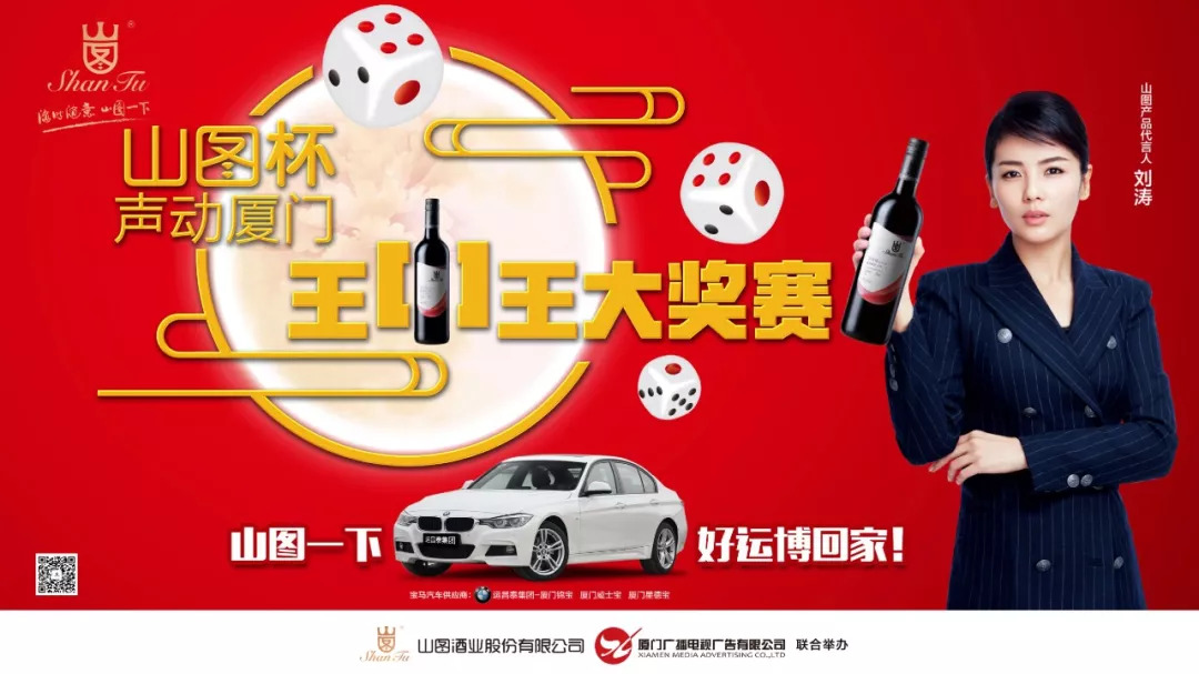 揭秘凤凰网最新动态，王中王与数字4933333的崛起之路，揭秘凤凰网最新动态，王中王与数字4933333的崛起揭秘