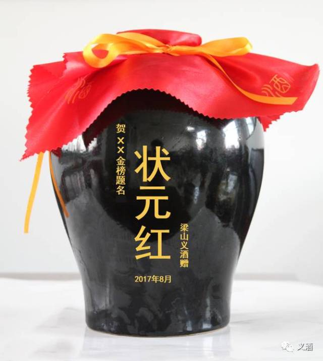 状元红高手坛，一个致力于免费提供优质资源的平台，状元红高手坛，优质资源共享平台