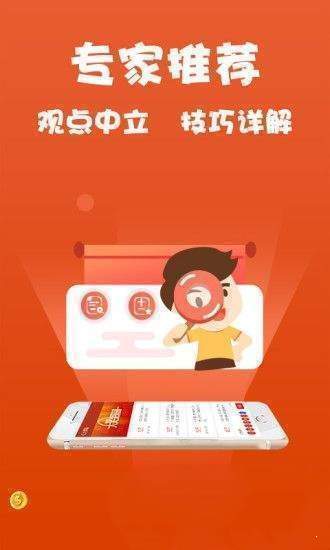 铁算算盘免费资料大全，最新版本的更新与应用，铁算算盘免费资料大全及最新更新应用概览