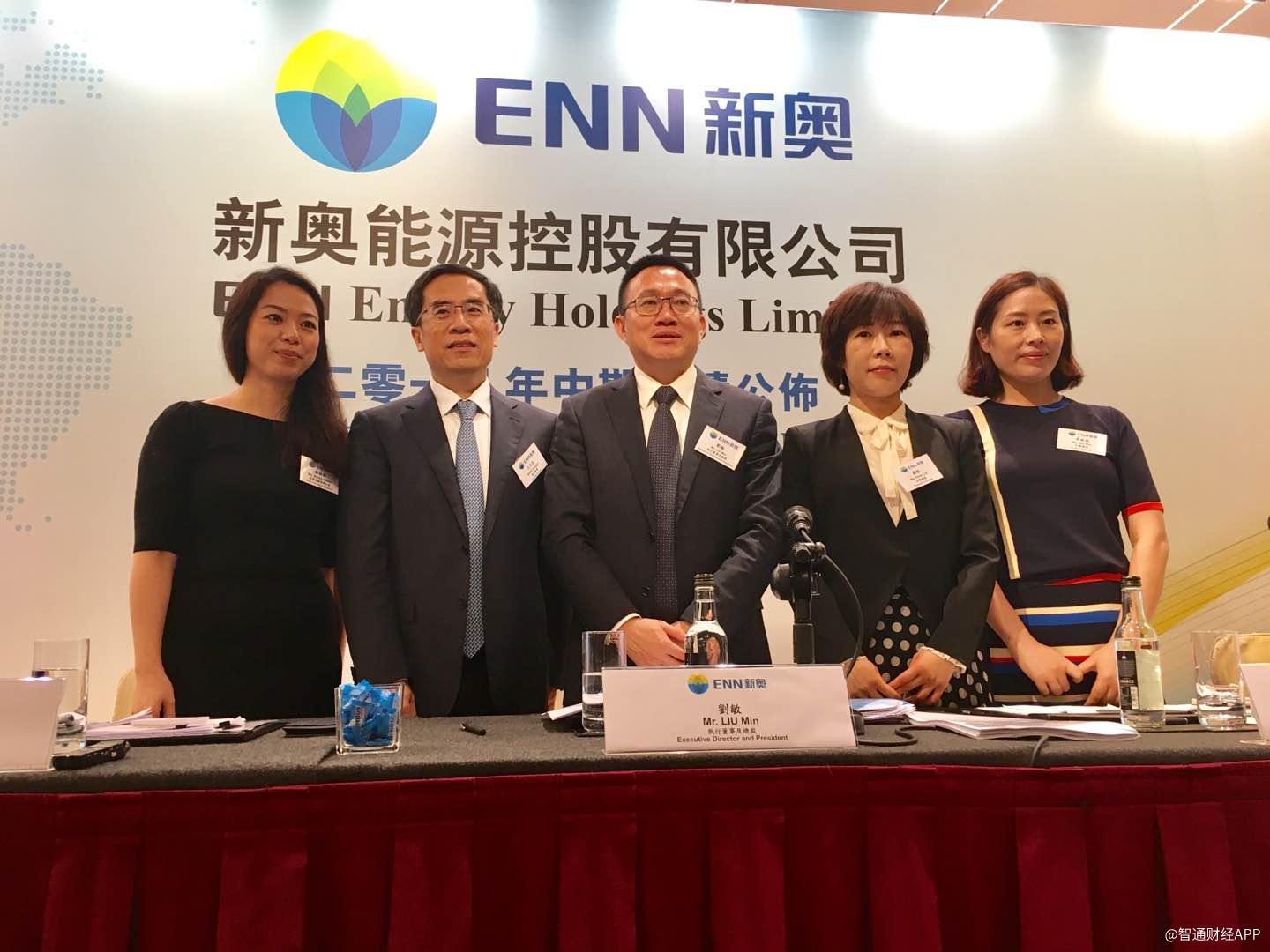 探究新奥精准，如何运用数字力量提升运营效率与服务质量，数字力量助力新奥精准运营，提升效率与服务质量的探索