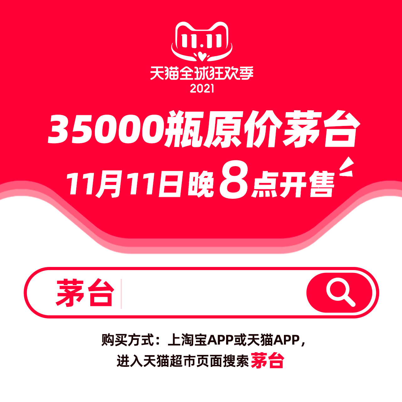 澳门今晚的开单还是双，探索运气与概率的微妙世界，澳门今晚开单还是双？揭秘运气与概率的奥秘