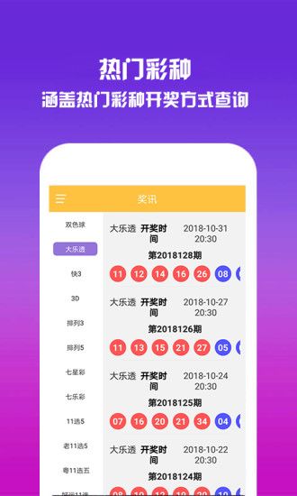 状元红高手坛，探索优质资源的网址，状元红高手坛，优质资源网址探索之旅