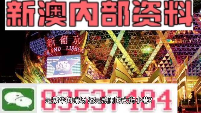 新澳门天天精准大全谜语，探索神秘的世界，新澳门天天精准谜语大全，揭开神秘世界的谜题