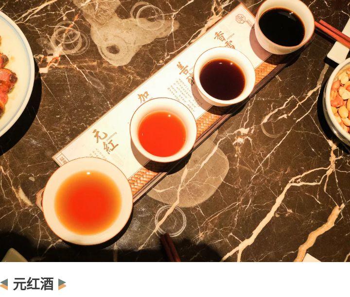状元红高手坛