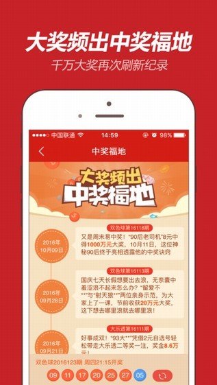 探索未来的澳门谜语世界，2025新澳门天天免费谜语题库，澳门谜语世界探秘，揭秘2025新澳门免费谜语题库