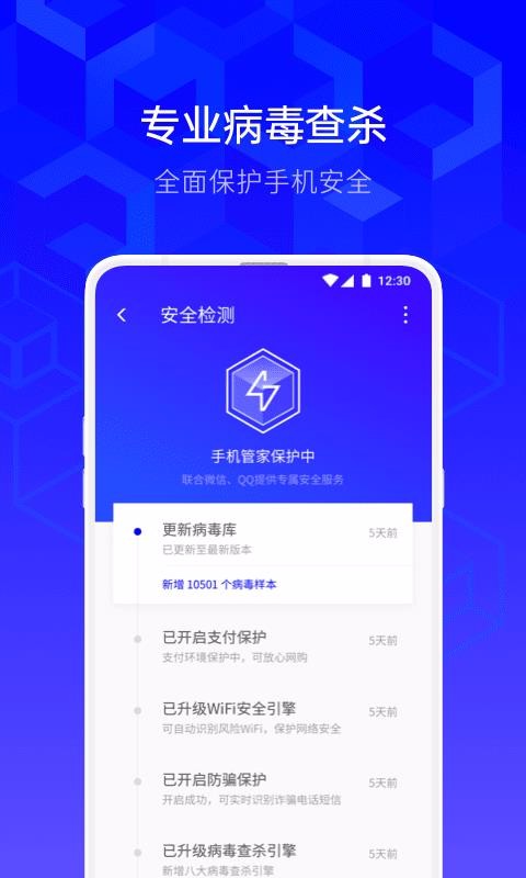 探索免费管家官网，一站式解决方案的门户平台，探索免费管家官网，一站式解决方案的门户平台，满足您的全方位需求