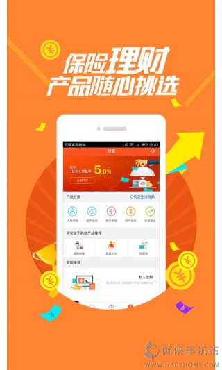 免费管家服务，探索数字世界中的一站式解决方案 77777888888，数字世界一站式解决方案，免费管家服务热线77777888888探索之旅