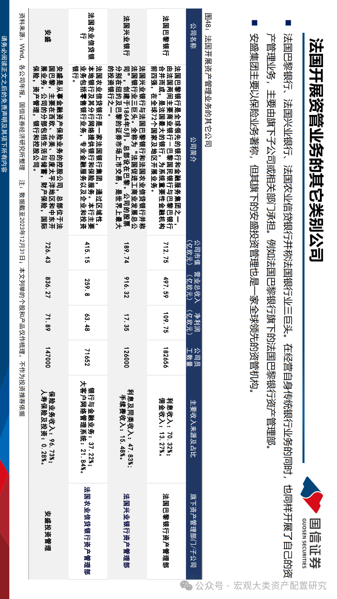 澳门在时间的轨迹中，2025年9月3日早晨的奇迹时刻，澳门，时间的轨迹，奇迹时刻的早晨，2025年9月3日