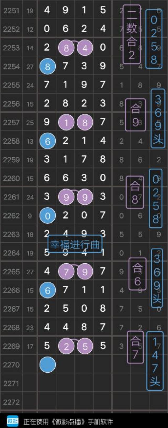 探索555525心水免费论坛，一个多元化的交流空间，探索多元化交流空间，555525心水免费论坛