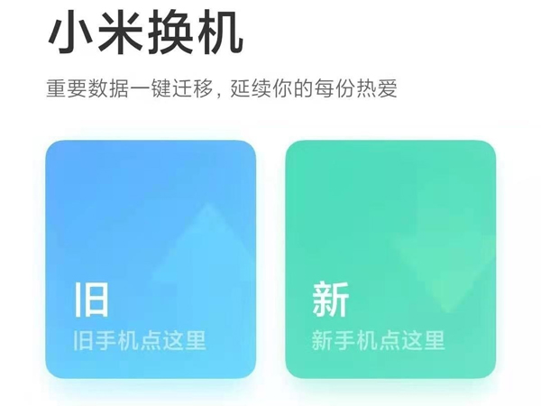 澳门一码一特中奖预测