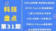 关于新奥正版免费资讯与五点来料展望，新奥正版资讯展望，五点未来趋势揭秘