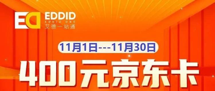 新澳门天天精准免费大全谜，探索未知与娱乐的交汇点，新澳门天天精准免费大全谜，未知与娱乐的交融之旅