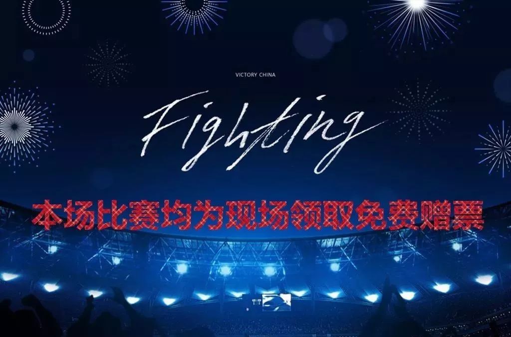 揭秘王中王与凤凰网最新动态，一场跨界合作的盛宴，揭秘王中王与凤凰网跨界合作盛宴的最新动态