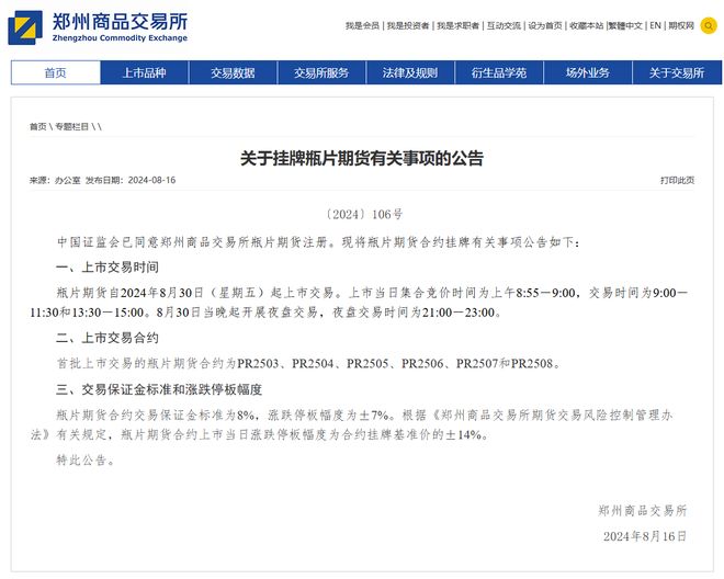 探索精准服务，理解什么是精准服务与精准服务背后的含义——以数字服务为例，解析其背后的含义与重要性，特别是以数字组合7777888888888为例。，揭秘精准服务的核心含义，数字服务背后的深层解析与重要性——以数字组合77778888888为例