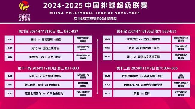 探索未知，2025新澳门天天精准大全之谜与谜语的世界，探索未知，揭秘2025新澳门天天精准大全的神秘世界与谜语之旅