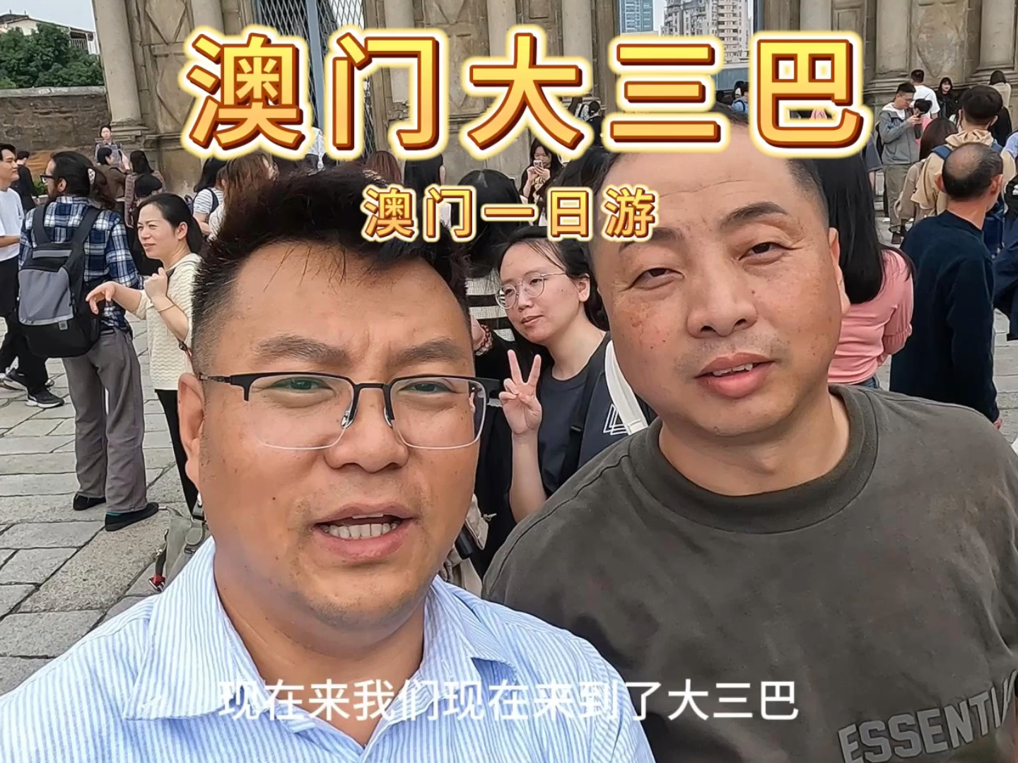 大三巴一肖一码一特法律风险
