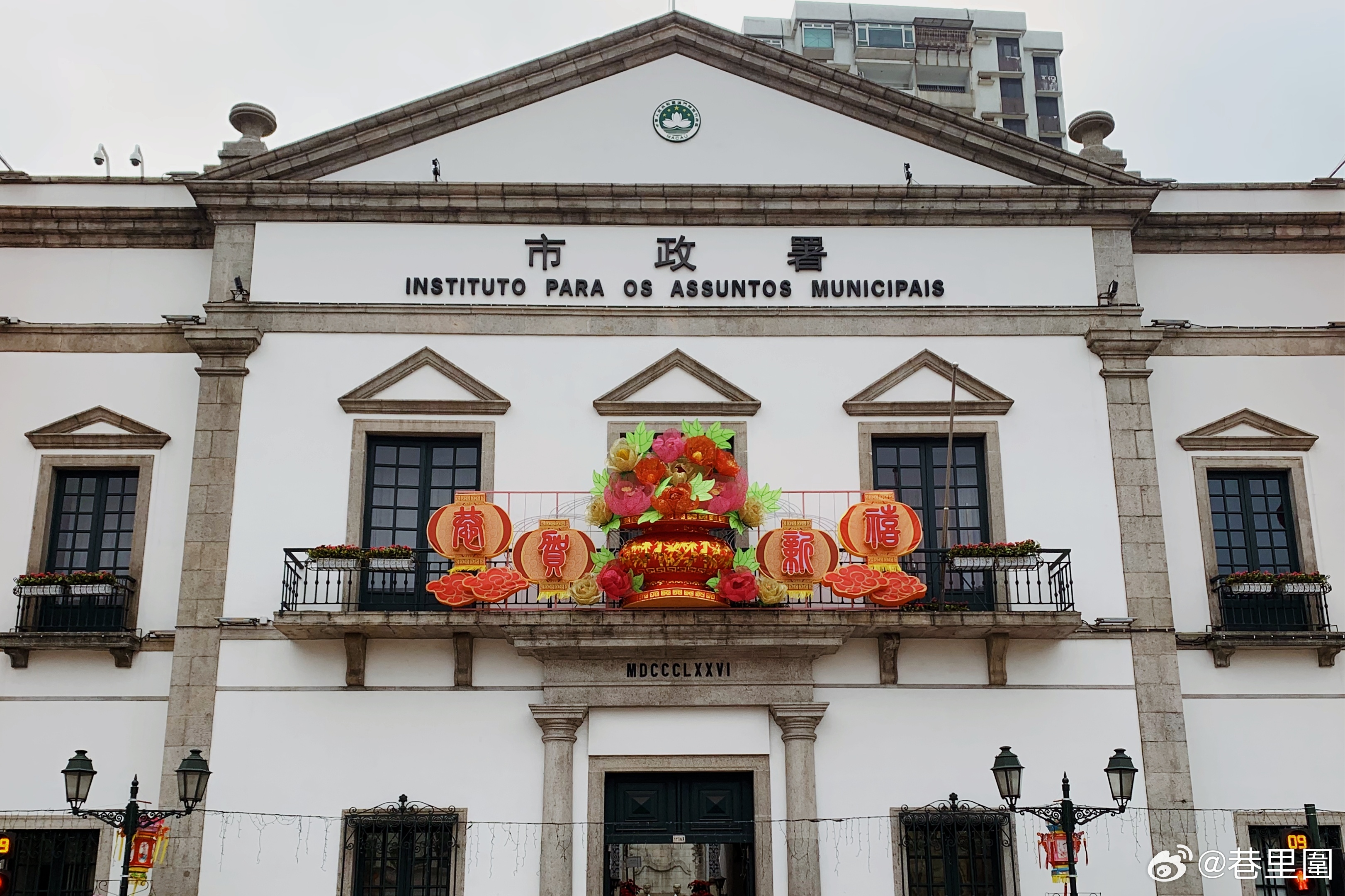 大三巴一肖一码一特