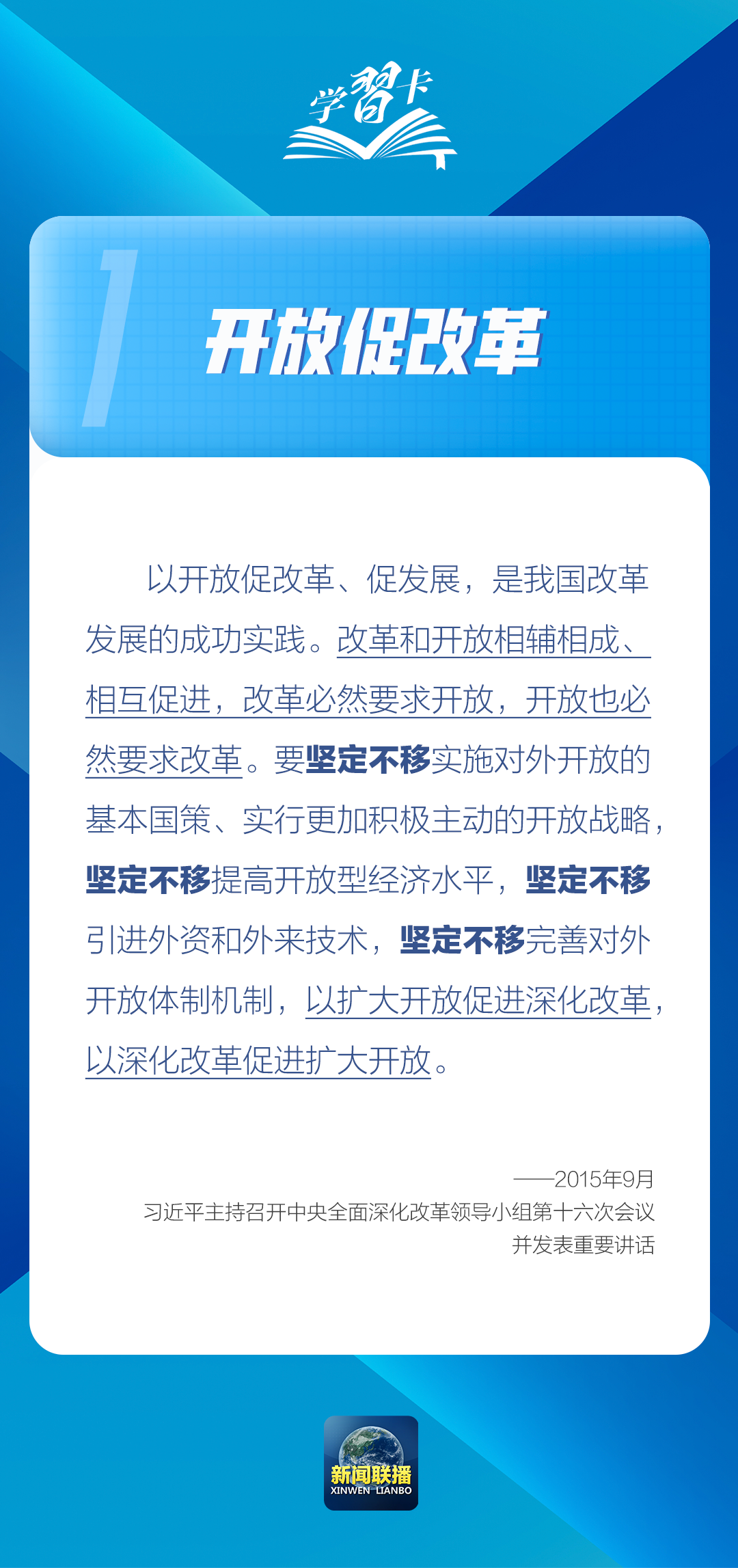 揭秘数字密码，精准解读77778888888背后的秘密，揭秘数字组合背后的秘密，解读数字密码777与888的神秘含义
