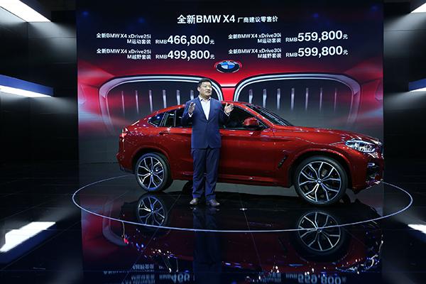 2025澳门正版免费资本车真相