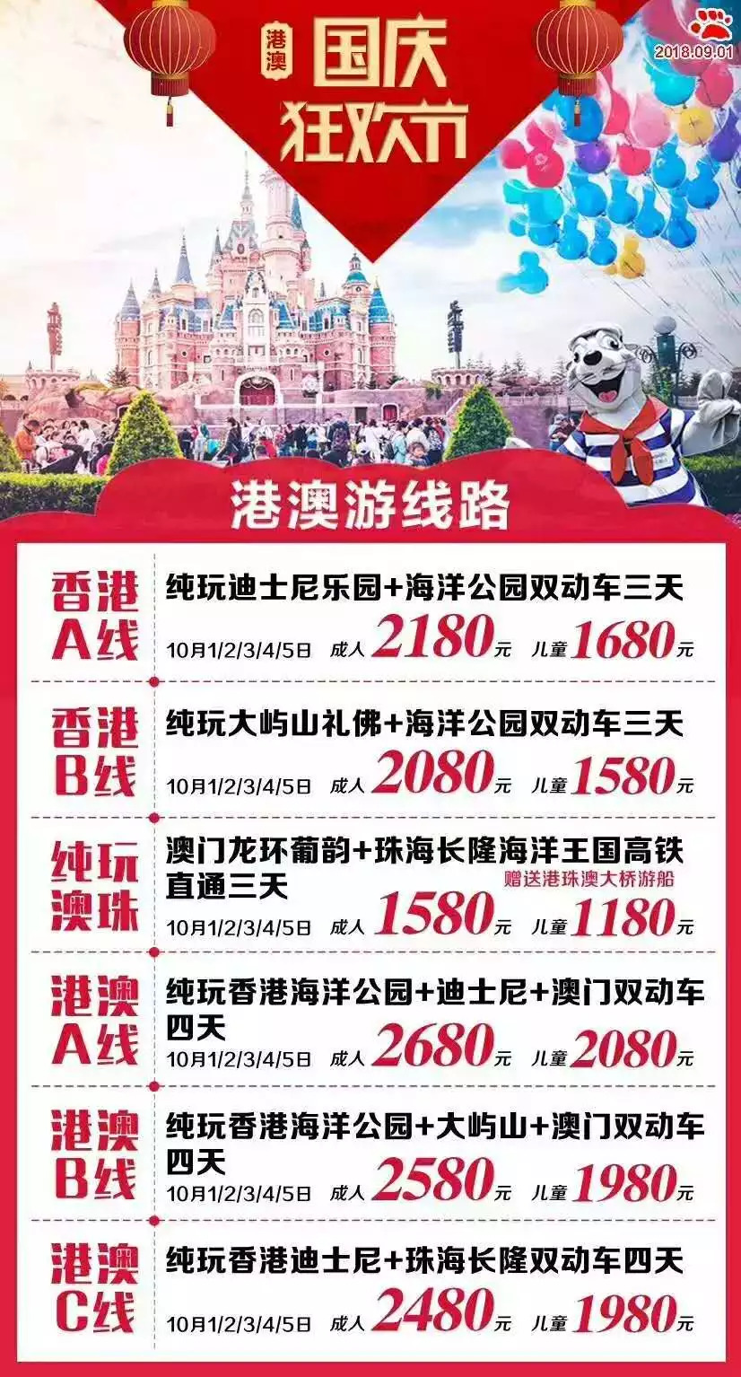 探索未知，2025年免费精准大全谜语，探索未知，2025年免费精准谜语大全揭秘