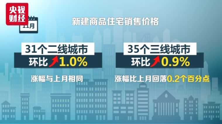 揭秘澳门背后的故事，一场跨越时空的盛会——澳门回归纪念活动背后的故事，澳门回归纪念活动揭秘，跨越时空的盛会与背后故事探究