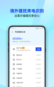 探索数字世界中的宝藏，关于免费管家官网 77777888888 的深度解析，深度解析，免费管家官网 77777888888——数字世界中的宝藏探索