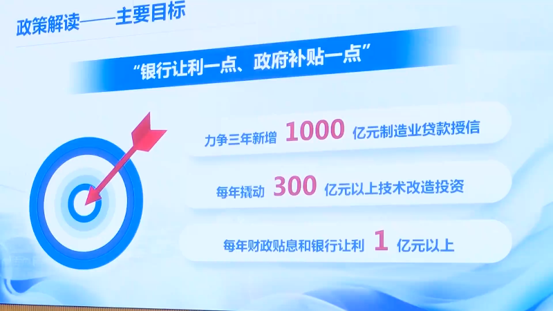 7777788888888精准