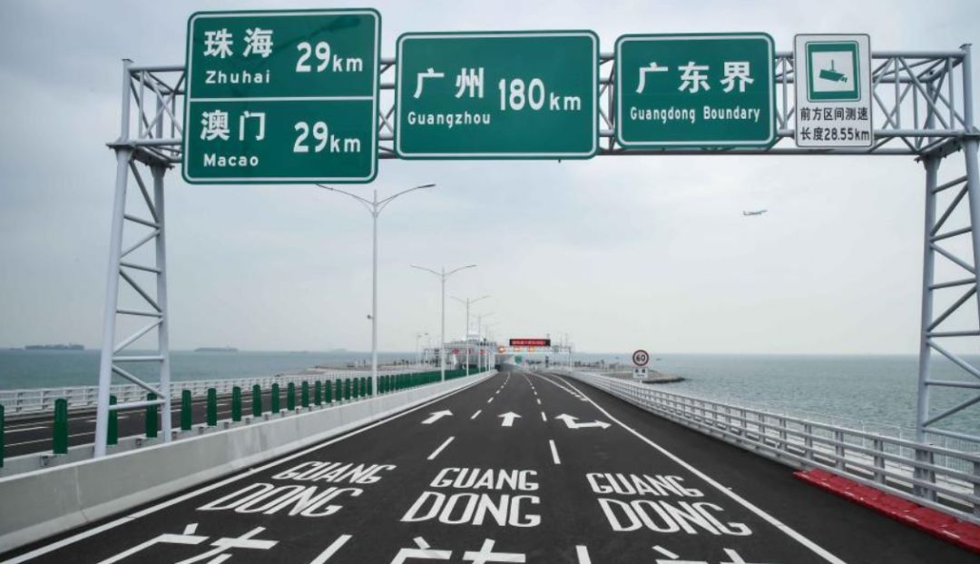 澳门时光