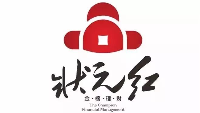 状元红高手坛，一种文化传承与免费共享的精神，状元红高手坛，文化传承与免费共享的精神风采