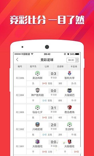 香港资料长期免费公开，推动信息公开与知识共享的新篇章，香港资料长期免费公开，信息公开与知识共享的新纪元