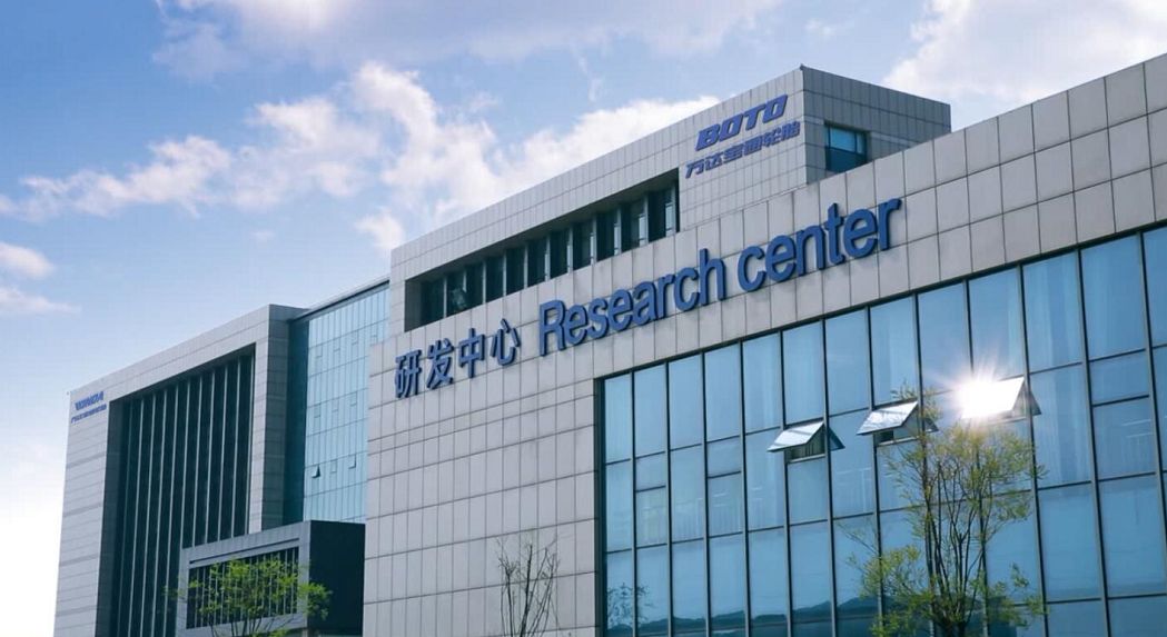 王中王一肖一特一中4,探寻卓越之路,探寻卓越之路,王中王一肖一特一中4的历程