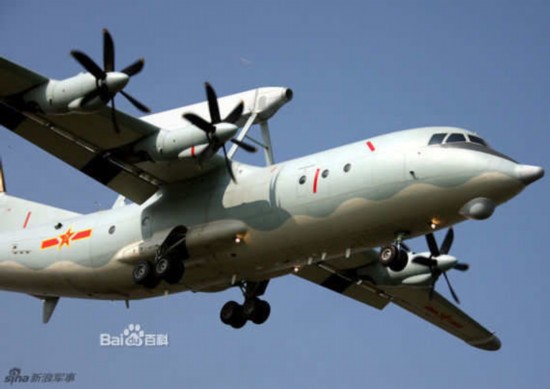 空警200预警机,性能解析与发展展望,空警200预警机,性能深度解析与未来展望