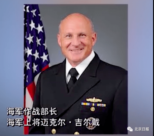 最新海军参谋长，引领海军走向新时代的领航者，海军参谋长引领新时代海军走向辉煌领航之路