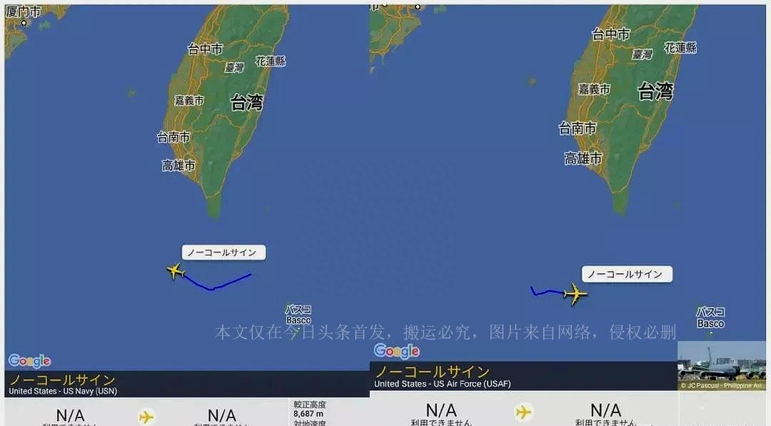 中国歼-16战斗机的数量揭秘，揭秘，中国歼-16战斗机数量概览