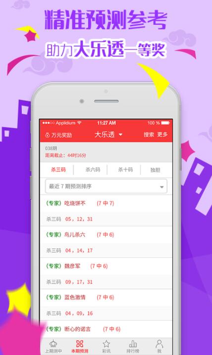 管家婆官网官方网站，一站式企业管理解决方案的领导者，管家婆官网，一站式企业管理解决方案领导者