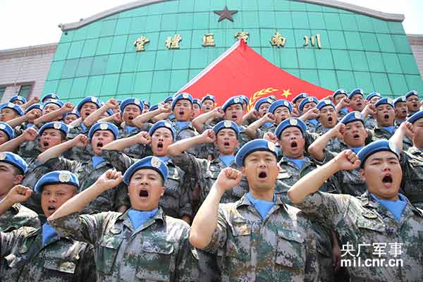 第13集团军某工兵团的卓越贡献与奋斗精神，第13集团军某工兵团，卓越贡献与坚韧奋斗精神赞歌