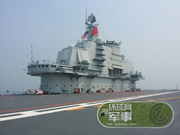 辽宁舰现舰长——中国海军的新篇章,辽宁舰新任舰长引领中国海军开启新篇章